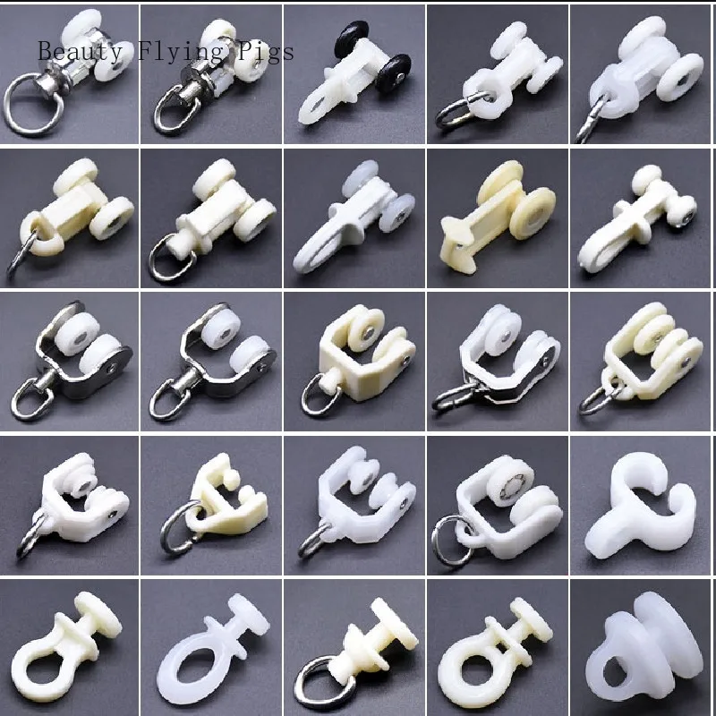 

Curtain track accessories accessories roller vintage straight rail curved rail guide hook ring slide rail pulley buckle