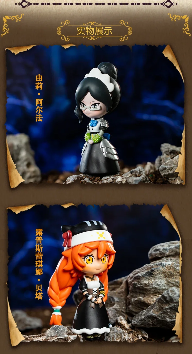 Overlord Pleiades Maidservant Vol1 Series Greet Lord Anze Series