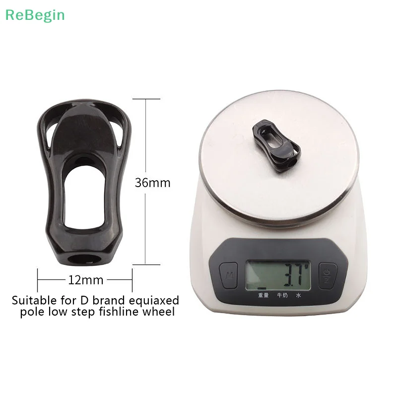 1pcs Fishing Reel Handle Carbon Knob Carbon Materails Knob Light 3.7g Fishing Rocker Accessory Supplies