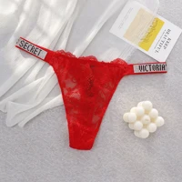 Culottes sexy VS Lingerie Victoria Secret, strings en dentelle sans couture pour femmes, confortables, respirantes, sous-vêtements taille haute 6