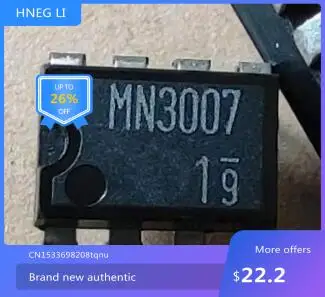 

Free shipping MN3007 DIP-8
