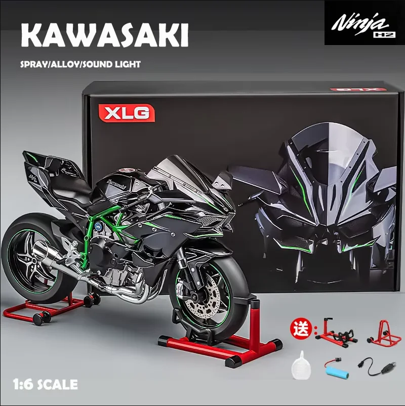 kawasaki ninja H2R 1/6スケール 合金 ダイナミックモデル Simulation Alloy 1/6 Scale Kawasaki NINJA H2R Racing Motorcycle