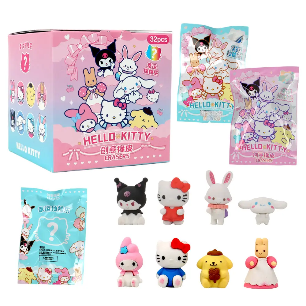 32pcsboxSanrioBlindBoxDollEraserCartoonCuteHelloKittyMy