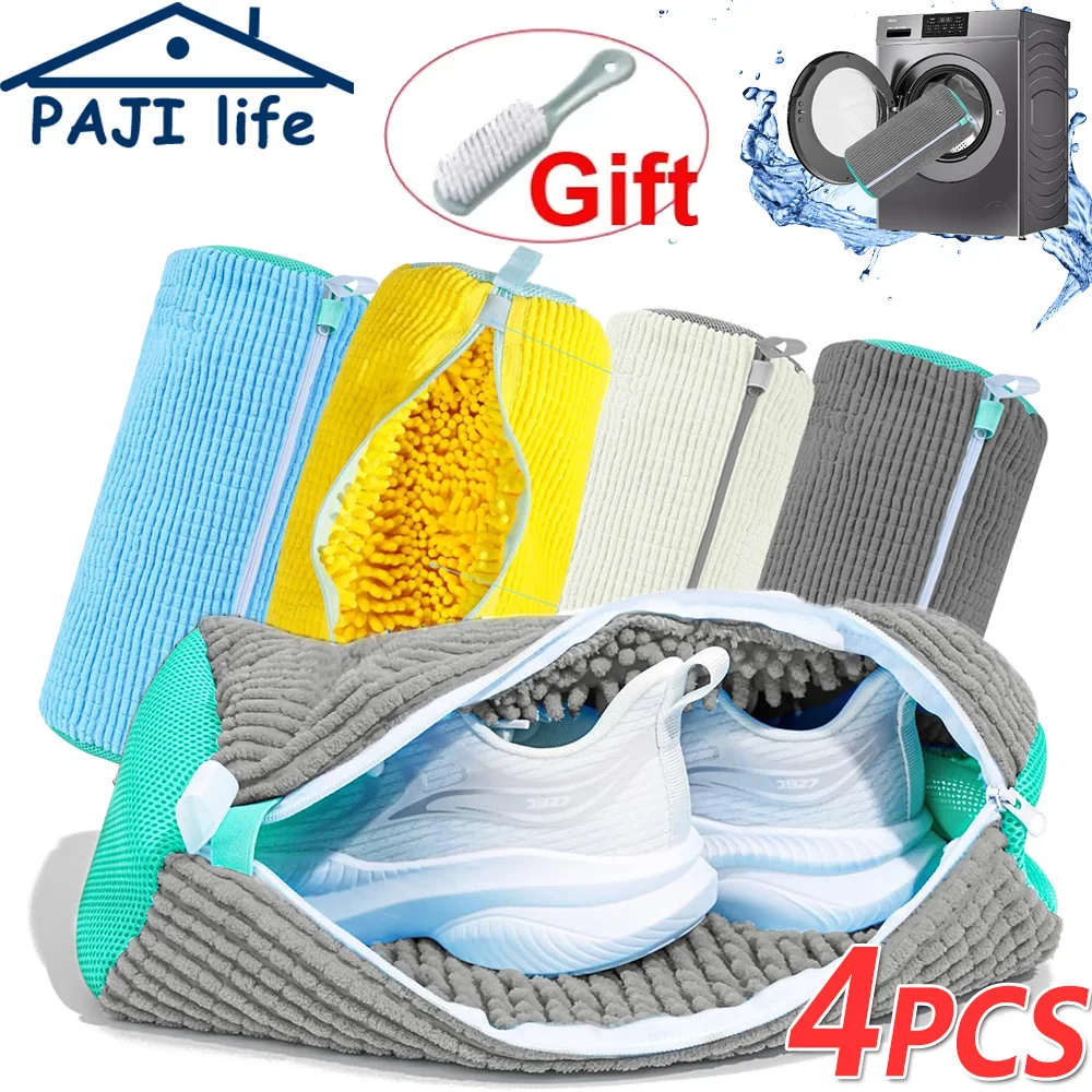 Shoe Washing Machine Bag Reusable Sneaker Cleaning Bag for Washer Dryer Protective Mesh Laundry for Tennis Shoes All Size