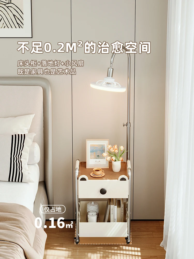 *Bedside Table Integrated Floor Lamp Light Luxury High-end Children's Bedroom Small Mobile Shelf