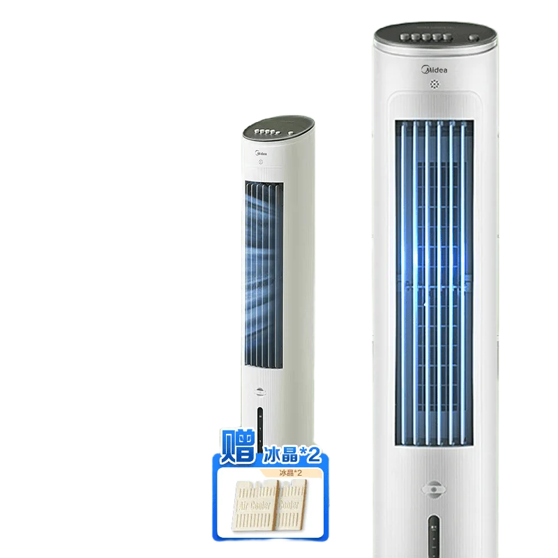 

Охлаждающий Вентилятор Midea для очистки и увлажнения, мобильная Вибрирующая головка для дома, цилиндрической формы, для гостиной, холодильника, спальни