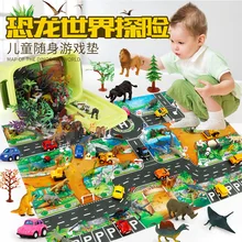 

Children's toy simulation model dinosaur marine wildlife world scene storage box set P235