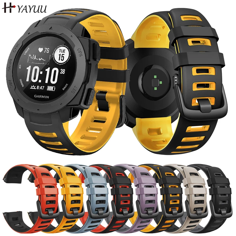 YAYUU Watch Strap for Garmin Instinct Band Silicone Adjustable