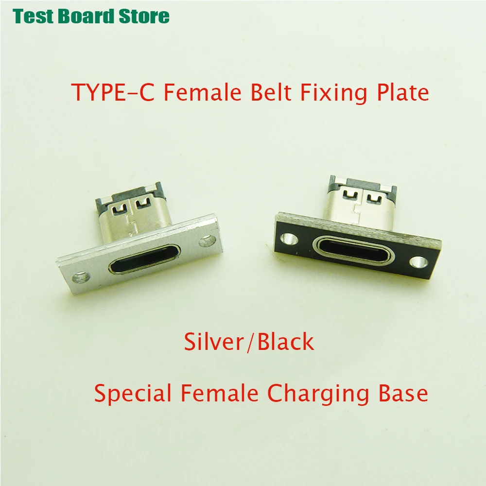 

1pcsTYPE C Double-Sided Positive And Negative Insertion TYPE-C Female Test Board With Fixed Board USB3.1 With PCB Board USBFemal