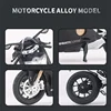 1/12 Ducati Panigale V4S Racing Cross-country Motorcycle Model Simulation Alloy Toy Street Motorcycle Model Collection Kids Gift 5