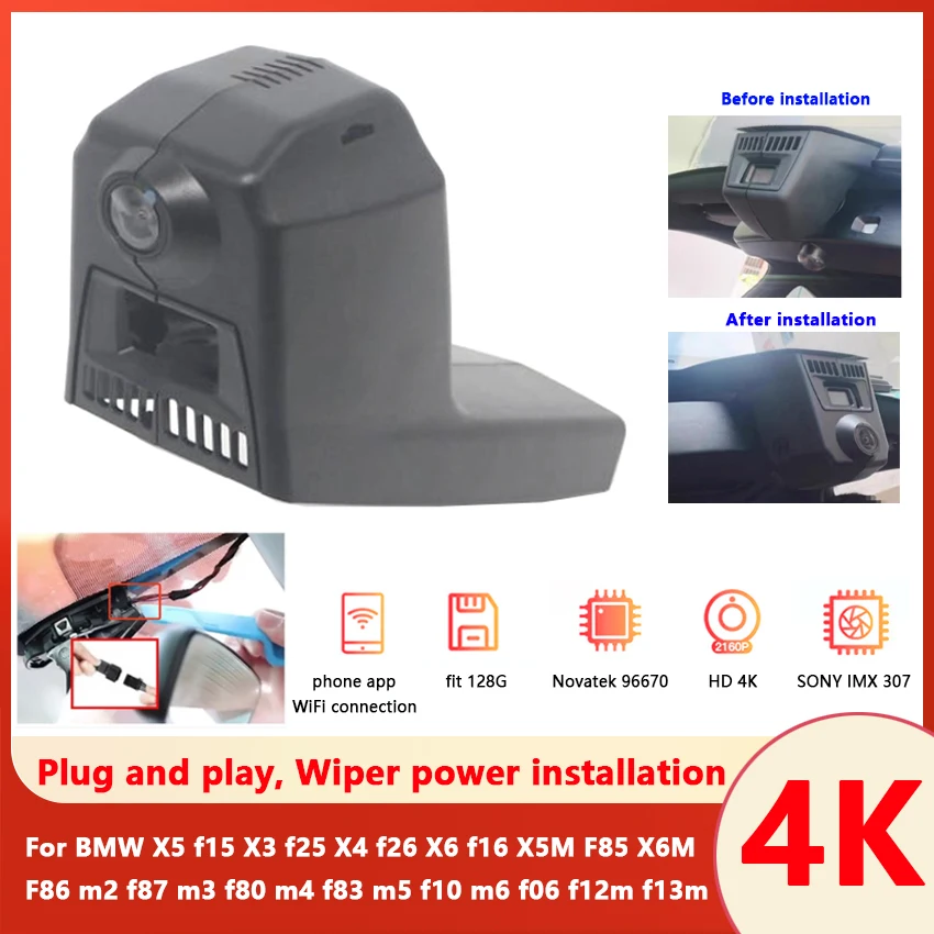 

New! 4K Hidden Car DVR Dash Cam For BMW X5 f15 X3 f25 X4 f26 X6 f16 X5M F85 X6M F86 m2 f87 m3 f80 m4 f83 m5 f10 m6 f06 f12m f13m