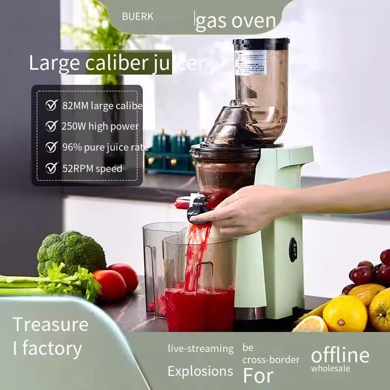 110/240V    соковыжималка шнековая Household slag juice separation small fruit and vegetable portable fresh pure fried juicer 4
