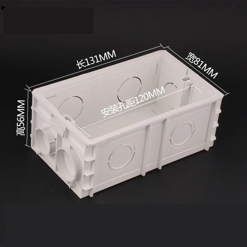 Wall-mounted internal mounting box, white wall wire bottom box, suitable for 146mm*86mm EU UK standard switches and sockets