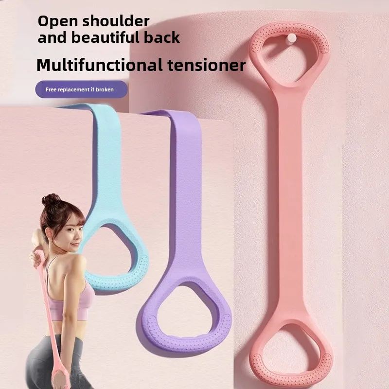 1Pc Elastic Belt Home Fitness Equipment Women Open Shoulder Back Rope Elastic Belt Open Stretching Practice Tensioner Yoga Tools