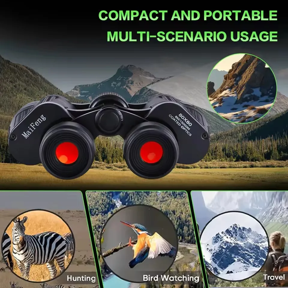 80X80 HD Long-Range Binoculars 5