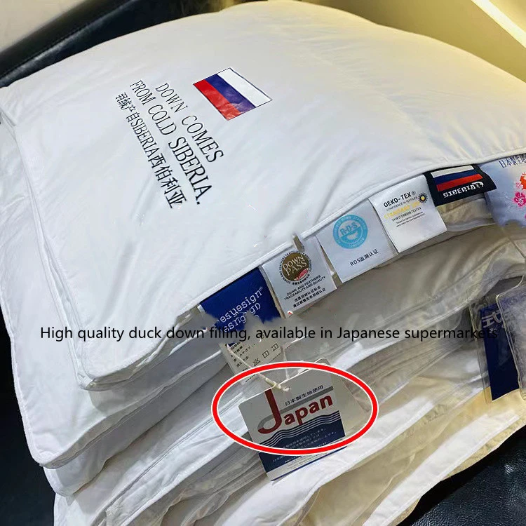 High end 95 Siberia white goose down comfortable down goose down quilt