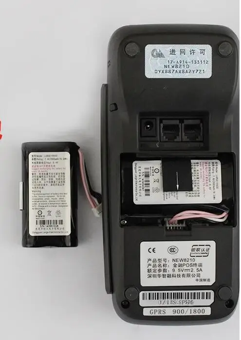 Pacote Acumulador Recarregável Bateria de Substituição Bateria Nova New9210 Pos 8210 New9220 Li-ion 18650 7.4v 2600mah Novo - Image 2
