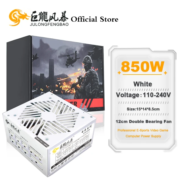 JULONGFENGBAO 110-240V เกม Fonte สีขาว 850W Fully Modular ATX PSU คอมพิวเตอร์ PC Gamer แหล่งจ่ายไฟ 1000w วัตต์ 1