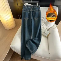155Kg Plus Size Women's Hip 150-160 Winter Fleece Loose High Waisted Jeans Casual Straight Leg Pants Blue 5XL 6XL 7XL 8XL 9XL - Image 4