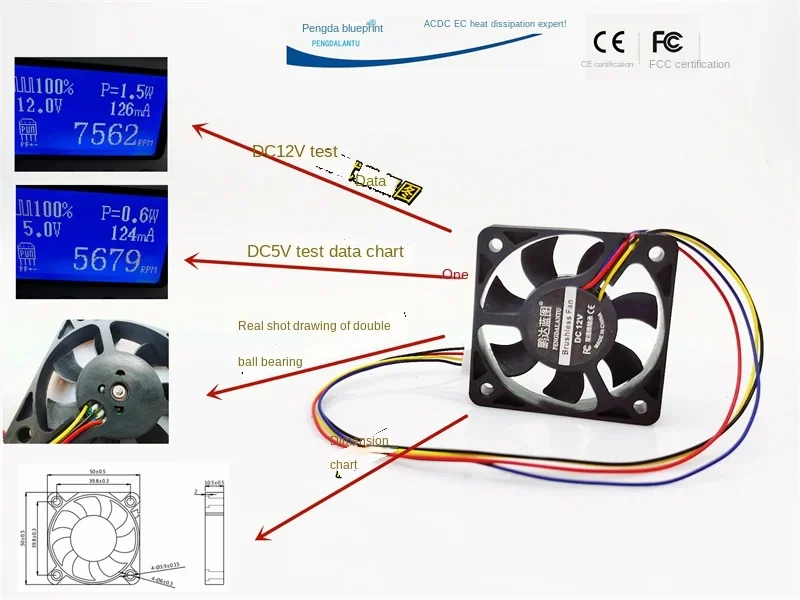 New Pengda Blueprint 5010 5CM Dual Ball PWM Temperature Control 5V 12V DC Graphics Card Case Cooling Fan