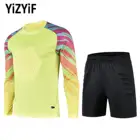 yizyif