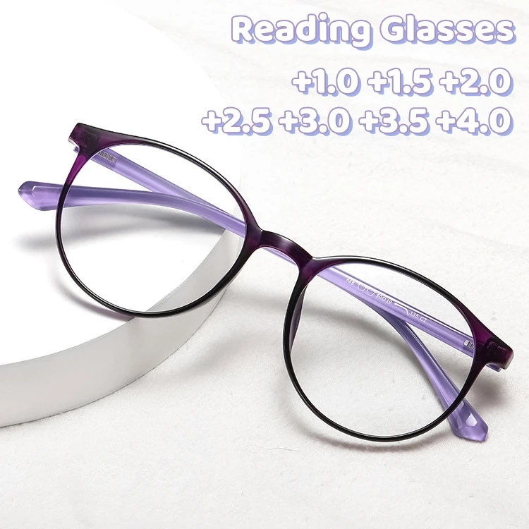 

Ultra Light Anti Blue Light Reading Glasses High-definition Resin Full Frame Presbyopic Glasses Anti Fatigue Hyperopia Eyewear