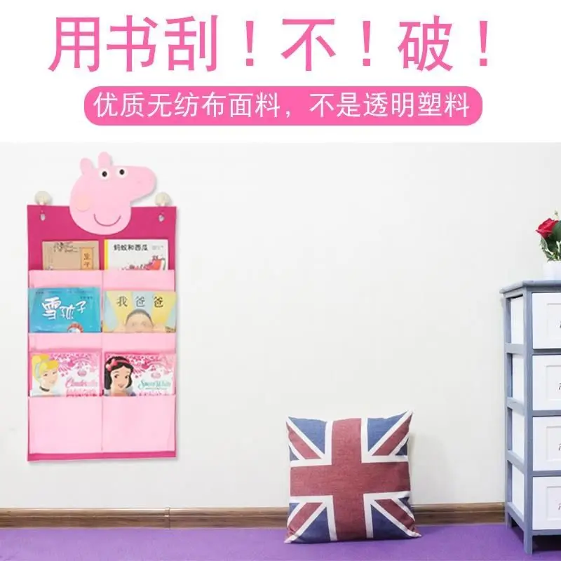 Cute Cartoon Animals Magazine Storage Bag Desk Storage Bag Large Capacity Tool Beside The Desk For Writer And Students