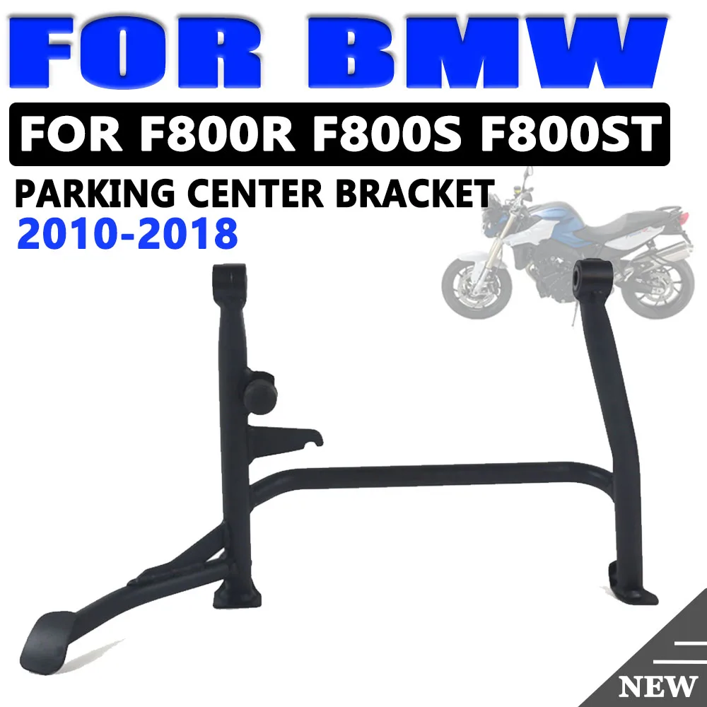 

For BMW F800R F800 R 2010-2018 F800ST F800S Motorcycle Kickstand Bracket Pillar Center Central Parking Stand Firm Holder Support