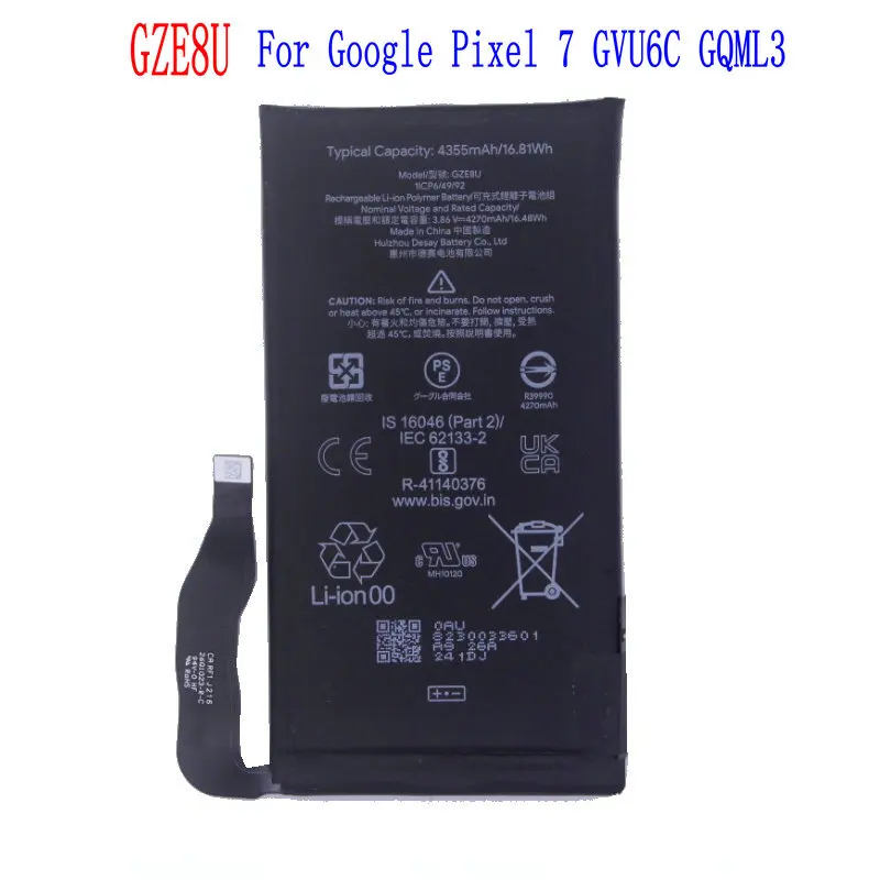 Google Pixel 7, 1x4335mah,16.81wh,gze8u,7, 5g,gvu6c,gqml3
