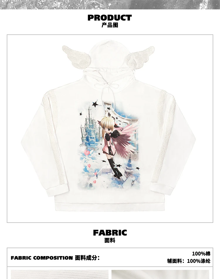 CFIERCE Women Angel Printed Wings Decorative Pullover Japanese 