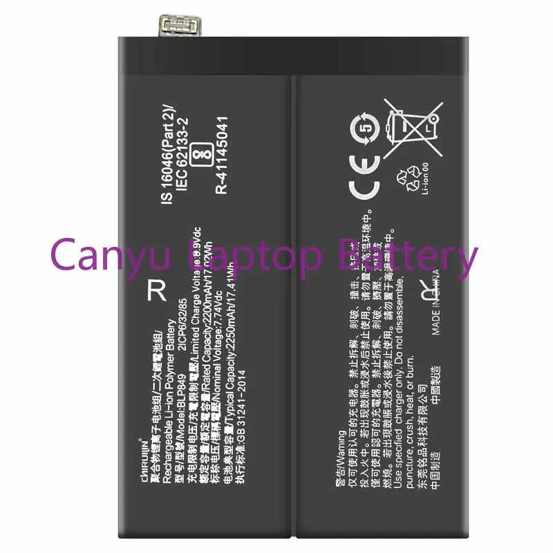 

BLP849 battery For New realme gt neo 2T Battery 2250mah