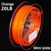 50m 20/30LB Fly Fishing Backing Line for Trout Polyester 8 Braided Fly Fishing Line Backing Smoothing Un-waxed Fishing Tackle 5