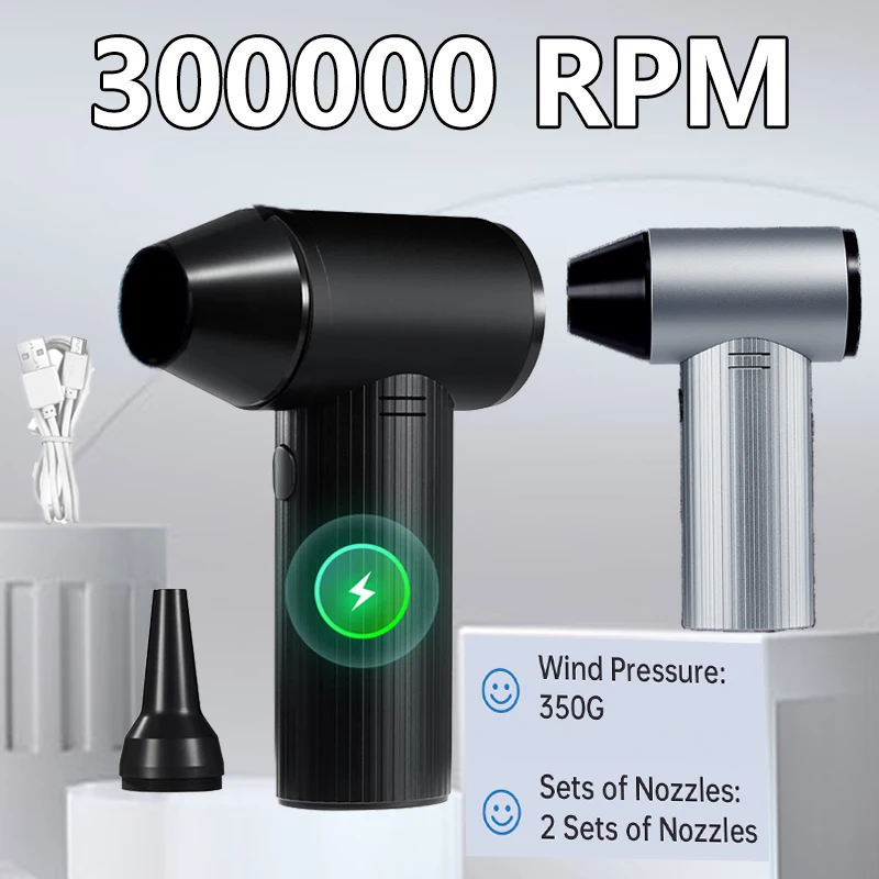 300000 RPM Air Blower Fan Handheld Turbo Jet Fan High-Speed Wireless Powerful Air Blower Brushless Snow Removal Dryer