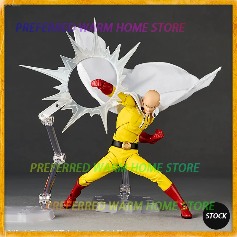 In Stock KAIYODO Saitama ONE PUNCH-MAN Revoltech AMAZING