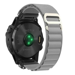 Nylon Quick Fit Strap, 20mm - 26mm, Universal Fit Smartwatch Loop Band - QuickFit 22mm (Gray)