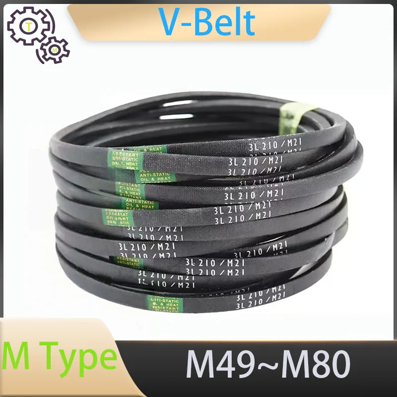 V벨트 농기계 벨트 산업용 삼각 벨트 M50M53M55M60M65M70M75M80 트랜..