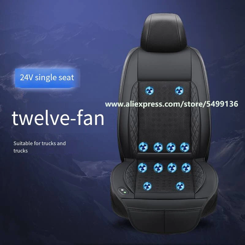 DC12V 24V 차량용 3D 스페이서 여름용 시원한 에어 시트 쿠션 (2USB 포트, 24개 팬, 빠른 송풍 환기 시트 쿨링 패드)