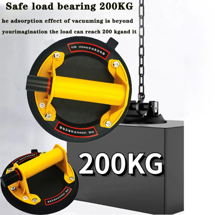 New 8 Inch 200KG Vacuum Suction Cups Powerful Heavy-Duty Hand Pump Sucker Lifted Magnets Handling Tools