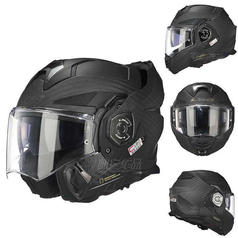 100% LS2 FF901 Advant X 6K Carbon Glossy Black Helmets