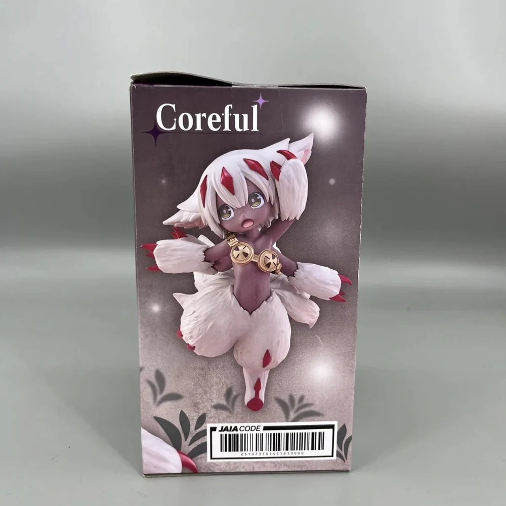 Made in Abyss Faputa Nendoroid unsealed on Bunjang Global Site