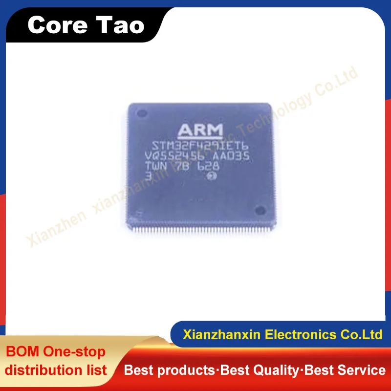 

1 шт./партия, микроконтроллер stm32f429196 STM32F429 429196