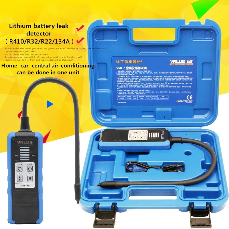 New Vml-1 Electronic Leak Detector R410 R22 R32 Refrigerant Detection Halogen Automobile Air Conditioner Halogen Detector