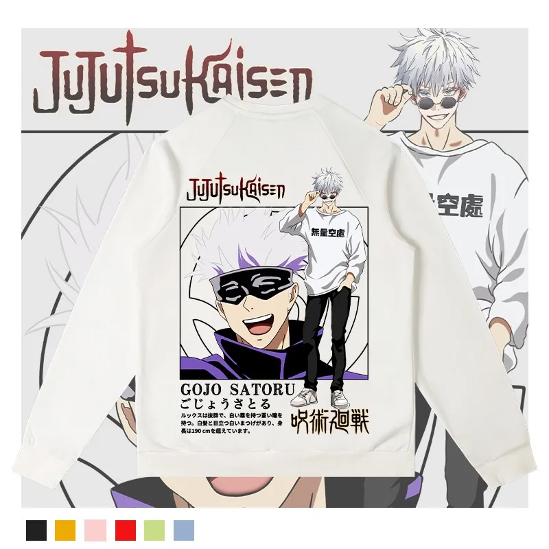 

Spell Back To War Animation Joint Crewneck Hoodie Men Five Enlightenment Summer Oil Jefu Black Anime Surrounding Clothes Autumn