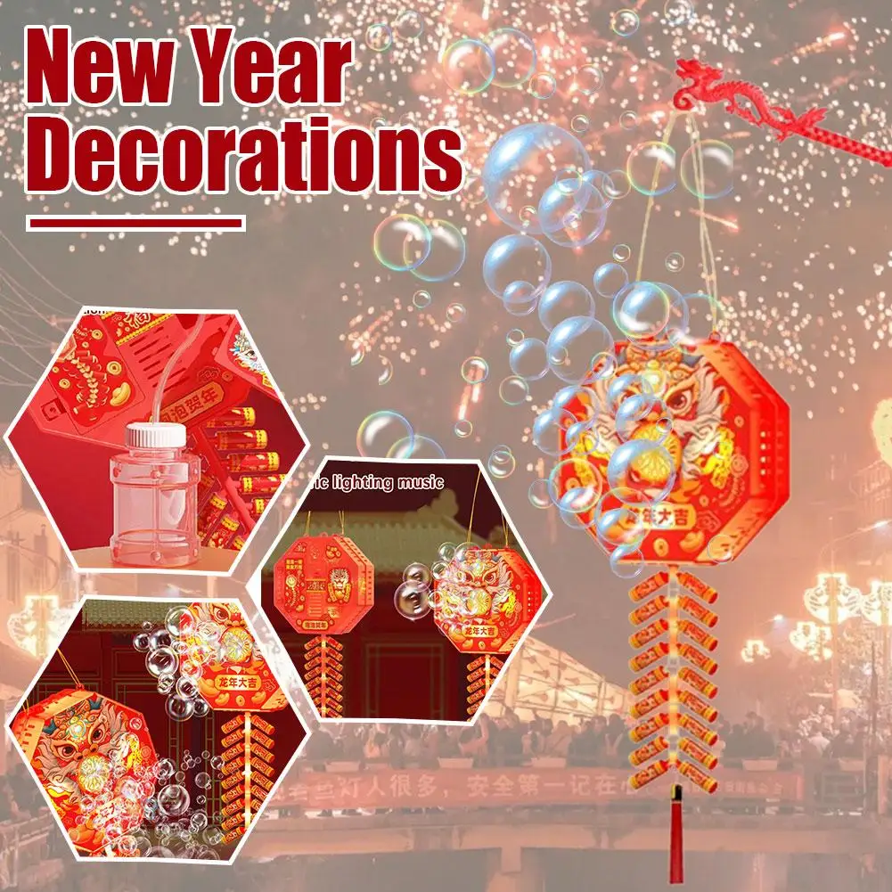

Lantern Style Firecracker Bubble Blower On The Ground Electronic Festival Gift Spring Landing Automatic New Year K3d1