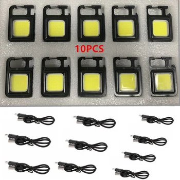 Super Bright Mini COB Keychain Portable light Flashlight Charging Lamp Camping Lights with Magnet 4 Lighting Modes Forwork Light