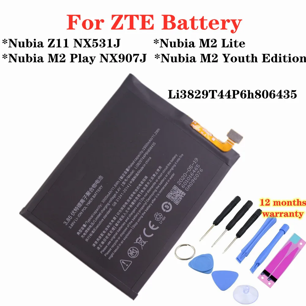 

3000mAh Li3829T44P6h806435 Replacement Battery For ZTE Nubia Z11 NX531J M2 Play NX907J M2 Lite M2 Youth Edition Phone