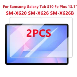Premium Tempered Glass Screen Protectors for 13 - Inch Tablets - 2 Pack (Tab S10 Fe Plus 13.1)