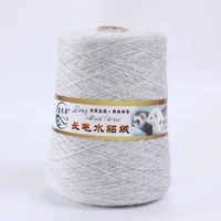 500grams per Roll 90% Angora Rabbit Hair Yarn Winter Thick Hand Knit for Scarf Soft Warm Long Hair Mink Down Yarns 1