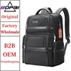 BOPAI Wholesale Bopai Back Pack Bag Nylon High Capacity Travel Usb Charging Anti Theft 15.6 Inches Laptop Waterproof Business Ba 1