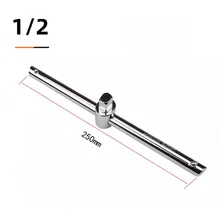 

1/4" 3/8" 1/2" Drive Socket Wrench Extension T Sliding Bar For Car Garage Electronics Pipe Hand Repair Mechanical Workshop Tool